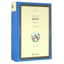 书籍图片