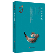 书籍图片