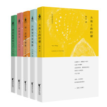 书籍图片