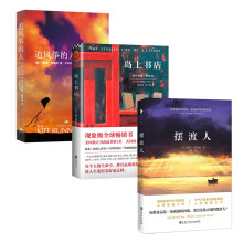 书籍图片