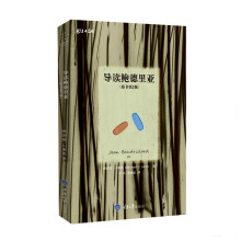 书籍图片