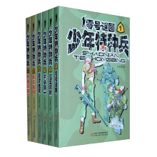 书籍图片
