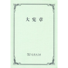书籍图片