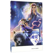 书籍图片