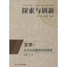 书籍图片