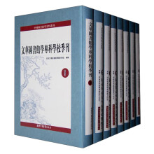 书籍图片