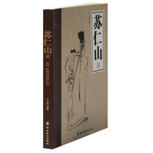 书籍图片