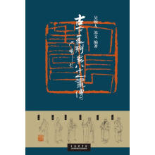 书籍图片