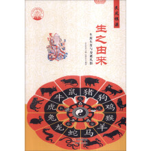 书籍图片