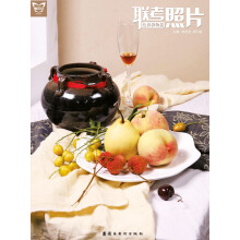 书籍图片
