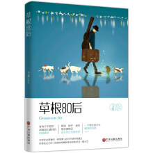 书籍图片