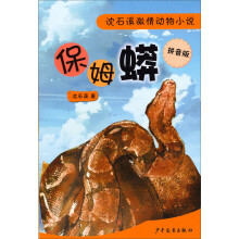 书籍图片