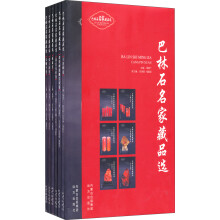 书籍图片