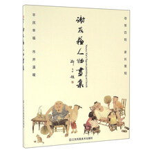 书籍图片