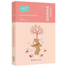 书籍图片