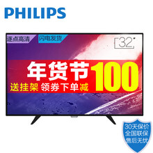 京东家电pop【金融】 - 京东家用电器|大 家 电