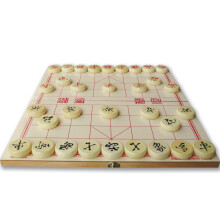 梁威象棋可选带棋盘可折叠便携入门业余训练比赛实木 象棋棋子直径3.8厘米
