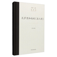书籍图片