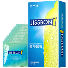 京东自营杰士邦旗舰店