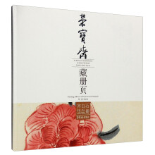 书籍图片