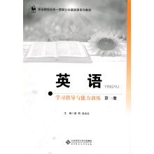 书籍图片