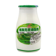 酸奶 酸奶低脂无糖 无蔗糖酸奶 金时代酸奶 15