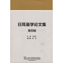 书籍图片