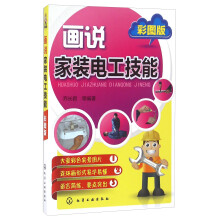书籍图片