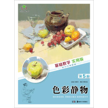 书籍图片