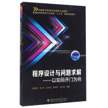 书籍图片