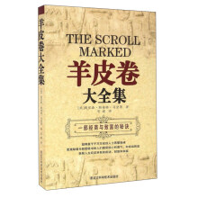书籍图片