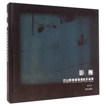 书籍图片