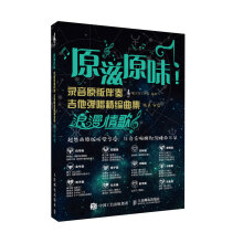 书籍图片