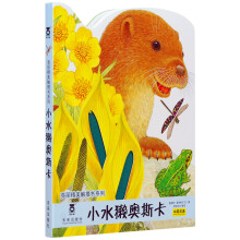 书籍图片