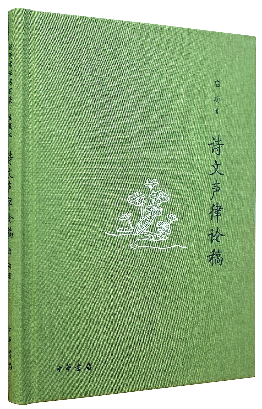 书籍图片