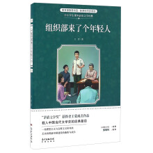 书籍图片