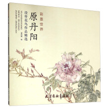 书籍图片