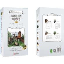 书籍图片