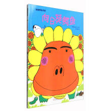 书籍图片