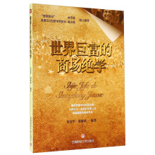 书籍图片