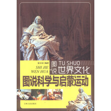书籍图片