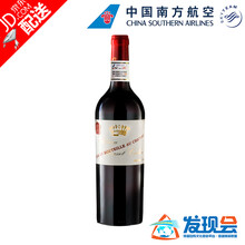 北京广天合酒类专营店