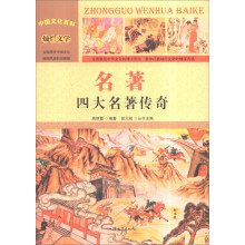 书籍图片