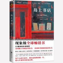 书籍图片