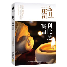 书籍图片