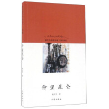 书籍图片