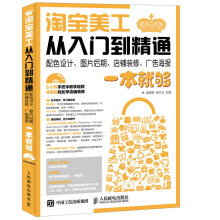书籍图片