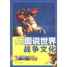 书籍图片
