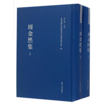 书籍图片