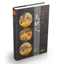 书籍图片